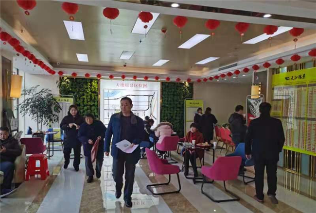 中国·KY开元(集团)股份有限公司-官方网站