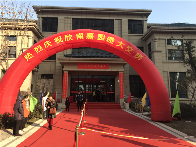 中国·KY开元(集团)股份有限公司-官方网站