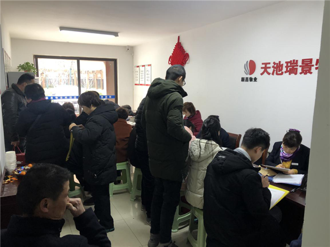 中国·KY开元(集团)股份有限公司-官方网站