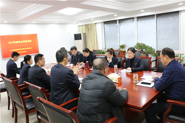 中国·KY开元(集团)股份有限公司-官方网站