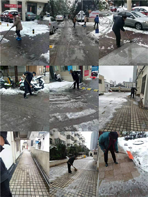 中国·KY开元(集团)股份有限公司-官方网站