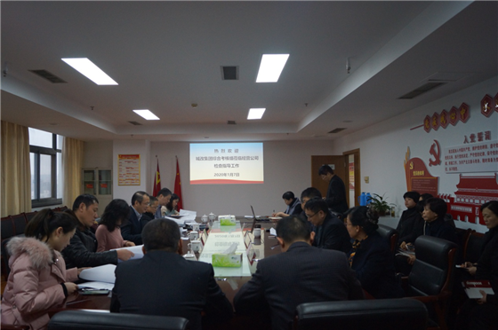 中国·KY开元(集团)股份有限公司-官方网站