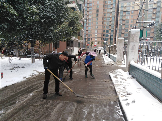 中国·KY开元(集团)股份有限公司-官方网站