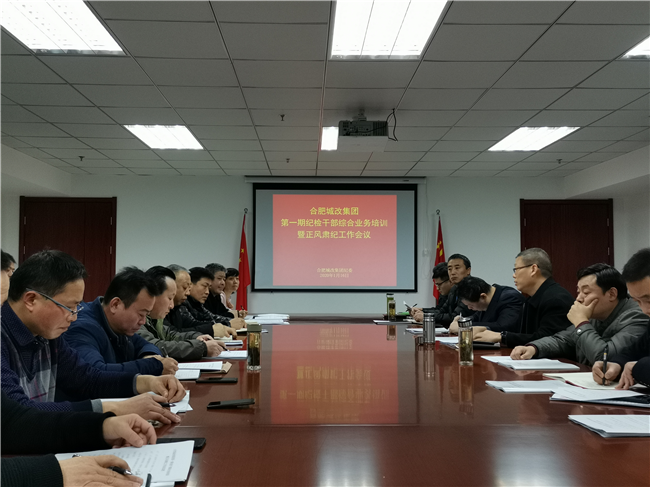 中国·KY开元(集团)股份有限公司-官方网站