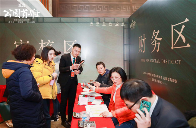 中国·KY开元(集团)股份有限公司-官方网站