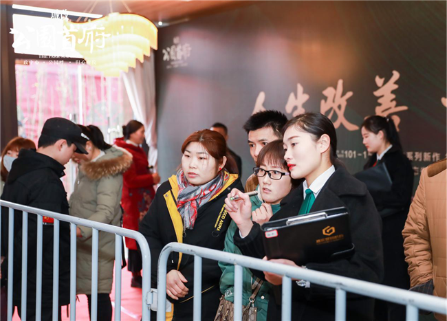 中国·KY开元(集团)股份有限公司-官方网站