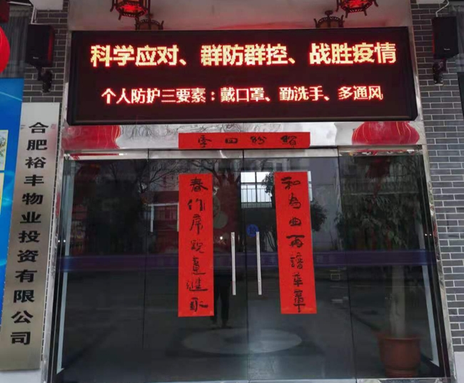 中国·KY开元(集团)股份有限公司-官方网站