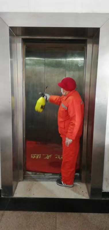 中国·KY开元(集团)股份有限公司-官方网站