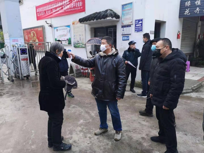 中国·KY开元(集团)股份有限公司-官方网站