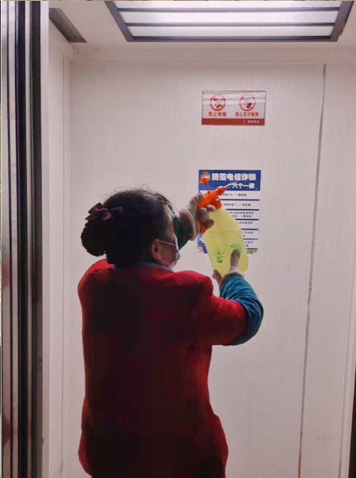 中国·KY开元(集团)股份有限公司-官方网站