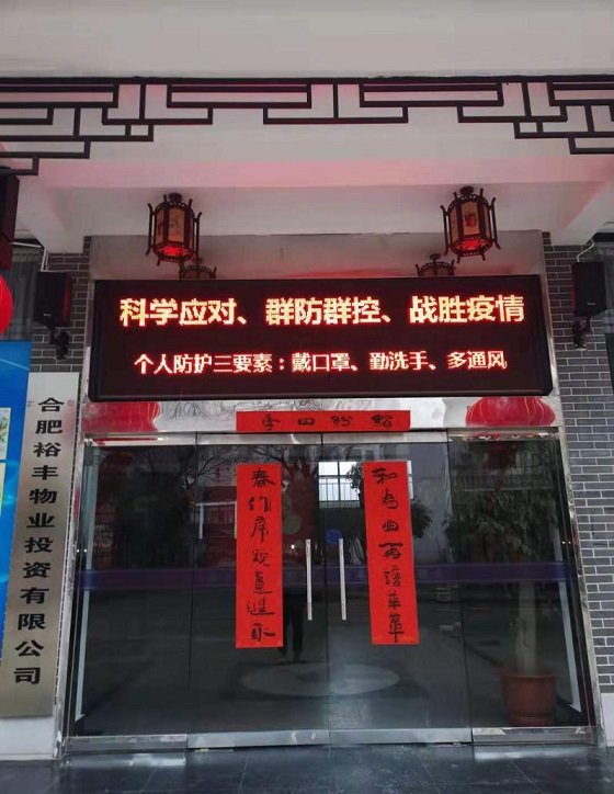 中国·KY开元(集团)股份有限公司-官方网站