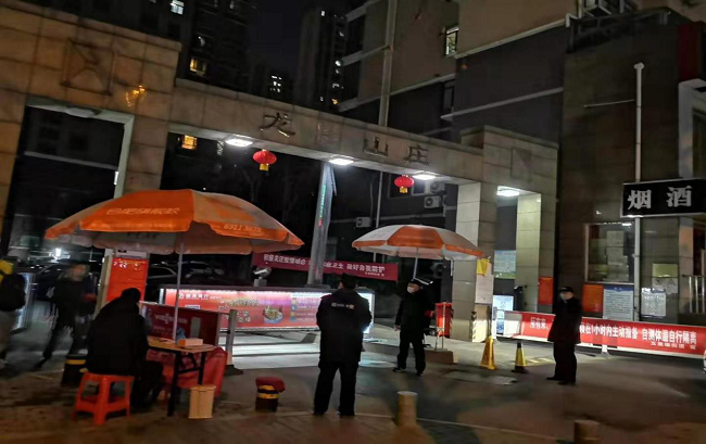 中国·KY开元(集团)股份有限公司-官方网站