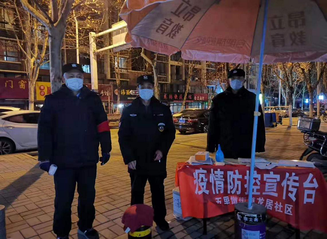 中国·KY开元(集团)股份有限公司-官方网站