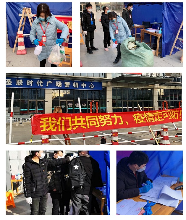 中国·KY开元(集团)股份有限公司-官方网站