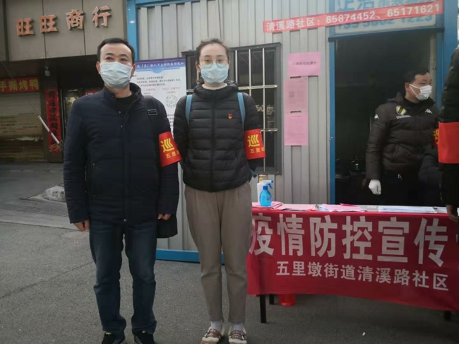 中国·KY开元(集团)股份有限公司-官方网站