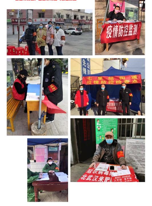 中国·KY开元(集团)股份有限公司-官方网站