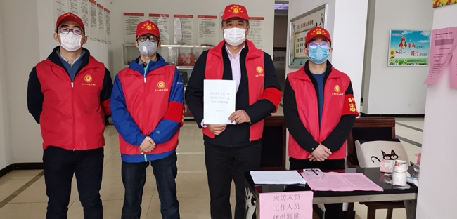 中国·KY开元(集团)股份有限公司-官方网站