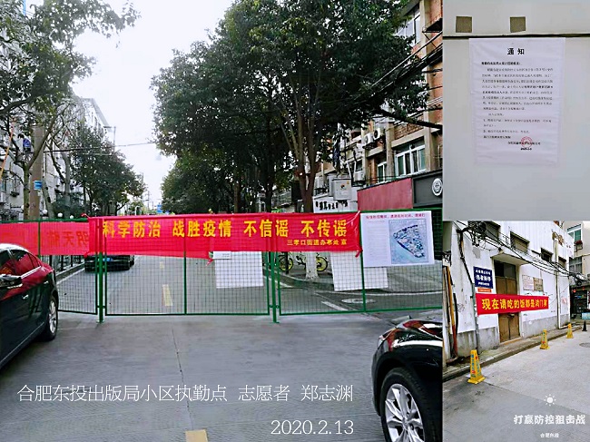 中国·KY开元(集团)股份有限公司-官方网站