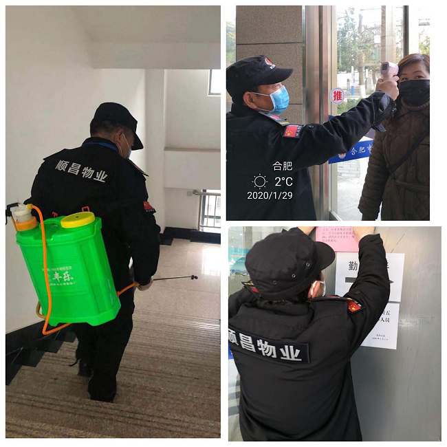 中国·KY开元(集团)股份有限公司-官方网站