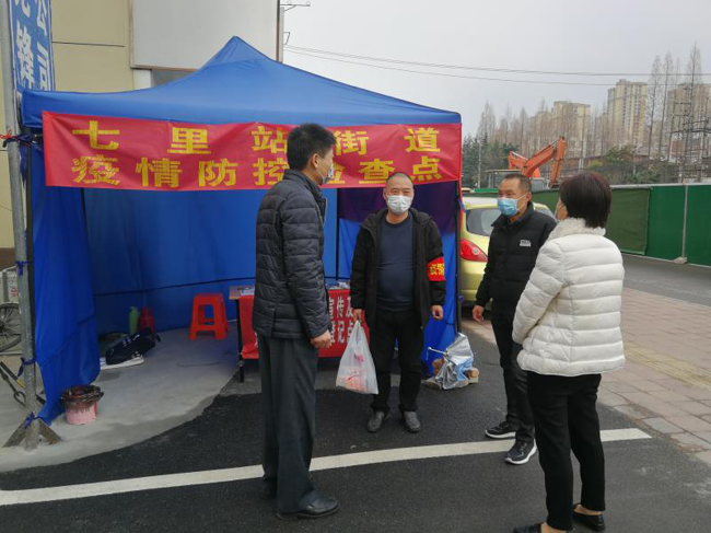 中国·KY开元(集团)股份有限公司-官方网站