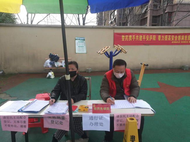 中国·KY开元(集团)股份有限公司-官方网站