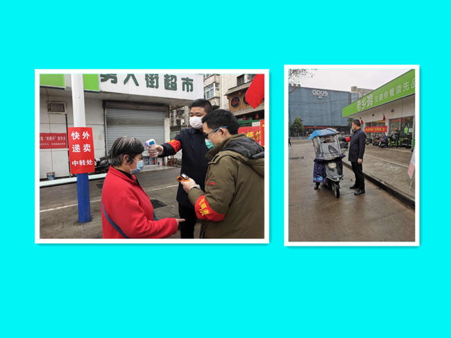 中国·KY开元(集团)股份有限公司-官方网站