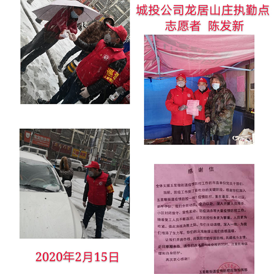 中国·KY开元(集团)股份有限公司-官方网站