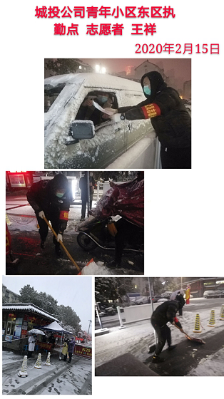 中国·KY开元(集团)股份有限公司-官方网站