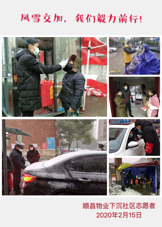 中国·KY开元(集团)股份有限公司-官方网站