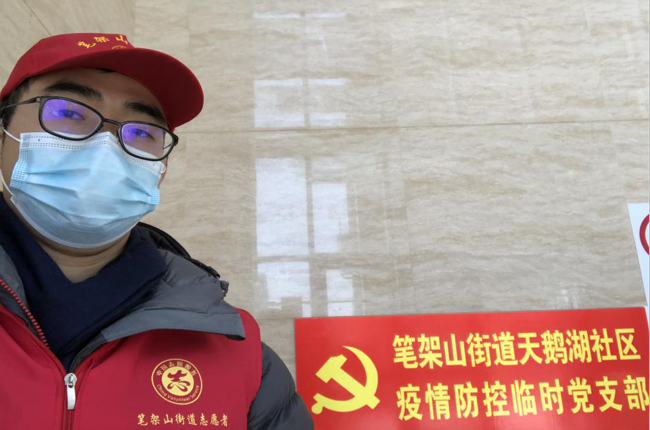 中国·KY开元(集团)股份有限公司-官方网站