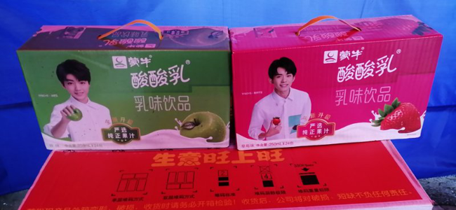 中国·KY开元(集团)股份有限公司-官方网站