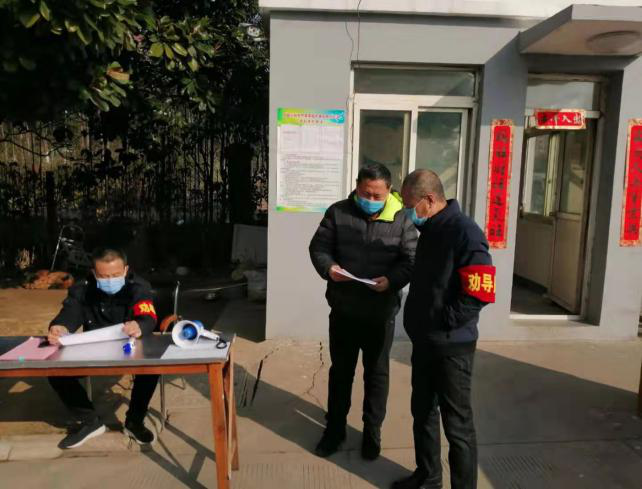 中国·KY开元(集团)股份有限公司-官方网站