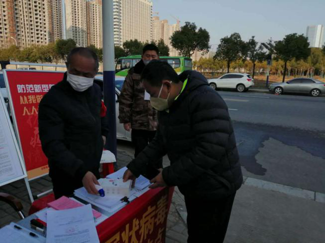 中国·KY开元(集团)股份有限公司-官方网站