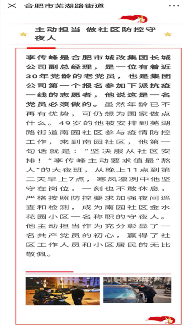 中国·KY开元(集团)股份有限公司-官方网站