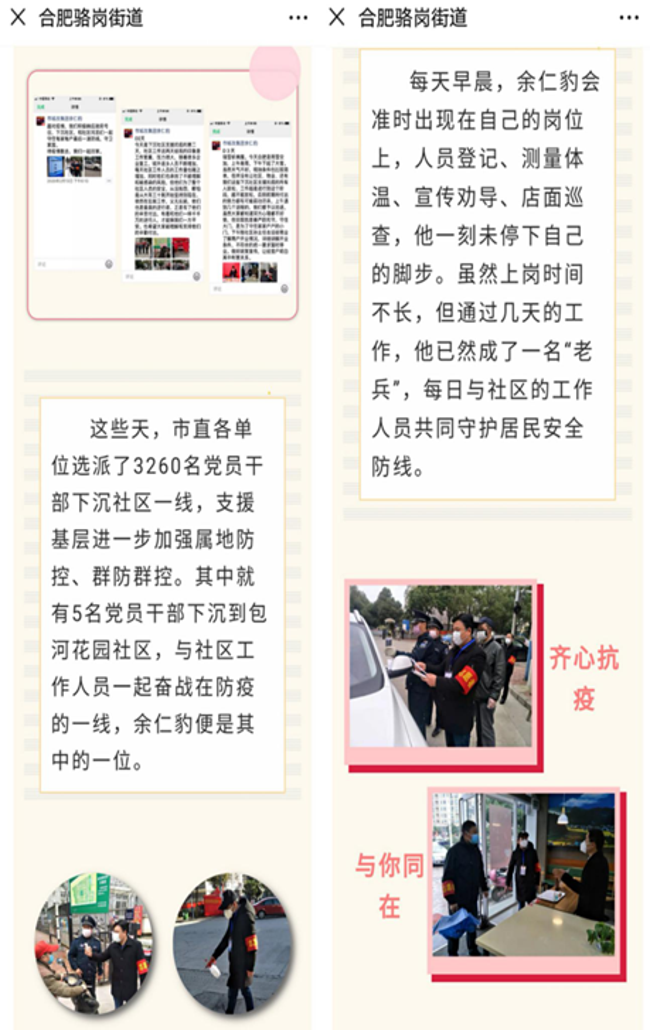 中国·KY开元(集团)股份有限公司-官方网站