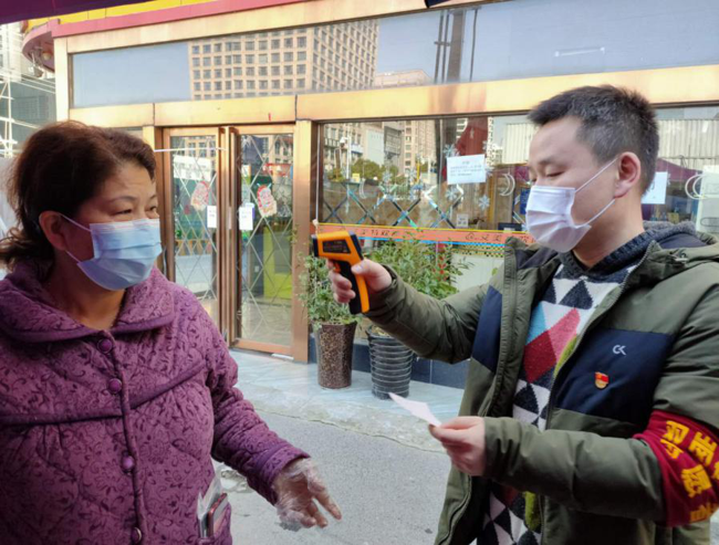 中国·KY开元(集团)股份有限公司-官方网站