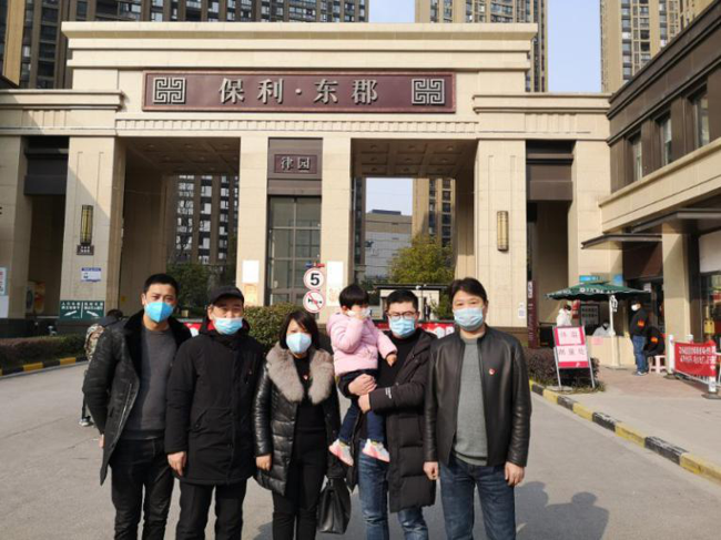 中国·KY开元(集团)股份有限公司-官方网站