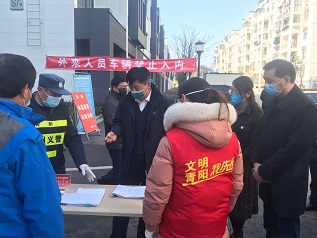 中国·KY开元(集团)股份有限公司-官方网站