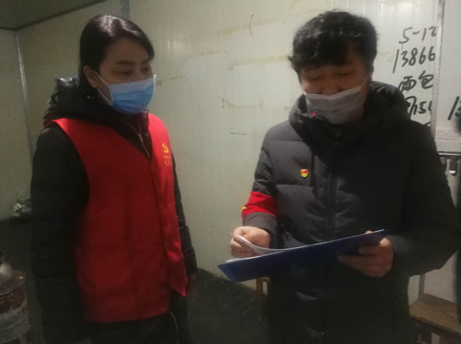 中国·KY开元(集团)股份有限公司-官方网站