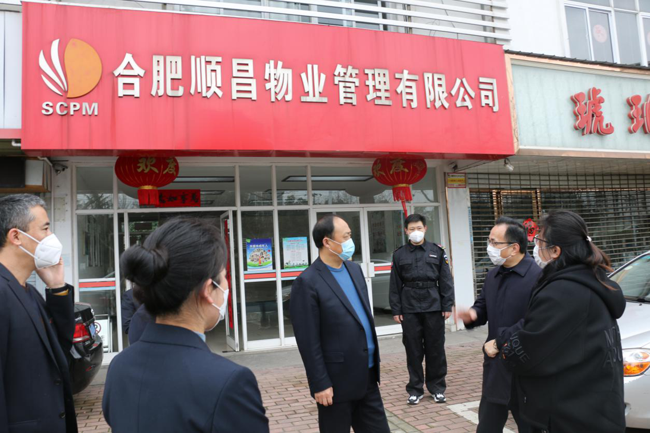 中国·KY开元(集团)股份有限公司-官方网站