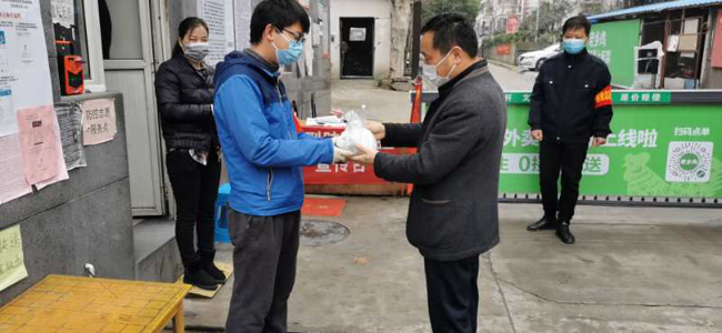 中国·KY开元(集团)股份有限公司-官方网站