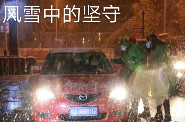 中国·KY开元(集团)股份有限公司-官方网站