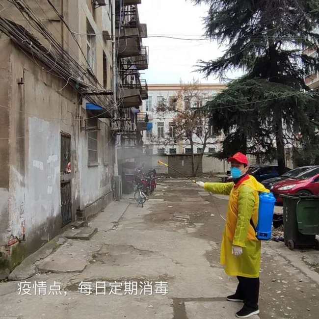 中国·KY开元(集团)股份有限公司-官方网站