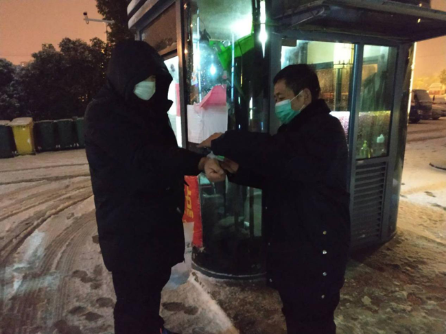 中国·KY开元(集团)股份有限公司-官方网站