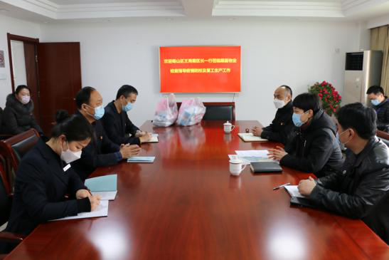 中国·KY开元(集团)股份有限公司-官方网站