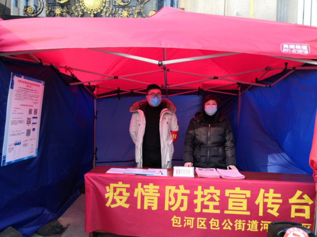 中国·KY开元(集团)股份有限公司-官方网站