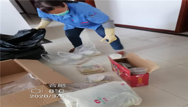 中国·KY开元(集团)股份有限公司-官方网站