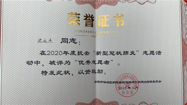 中国·KY开元(集团)股份有限公司-官方网站