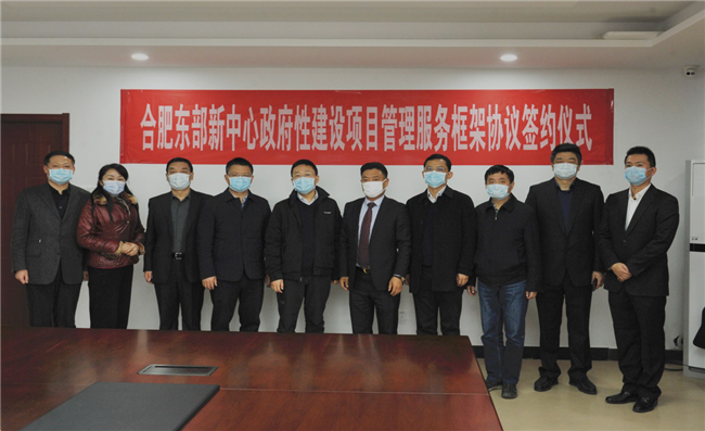 中国·KY开元(集团)股份有限公司-官方网站