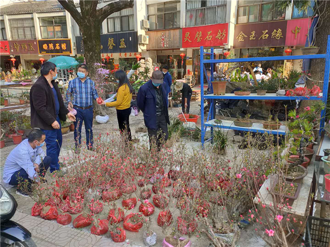 中国·KY开元(集团)股份有限公司-官方网站